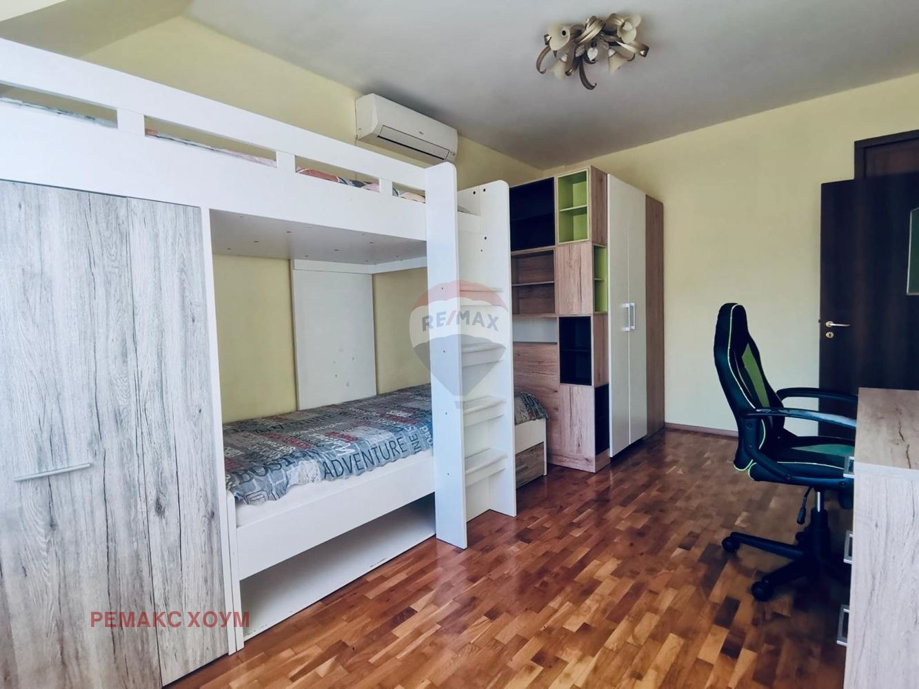 ���� ��� ���� 3-����� | Imot.bg � ����������� 11