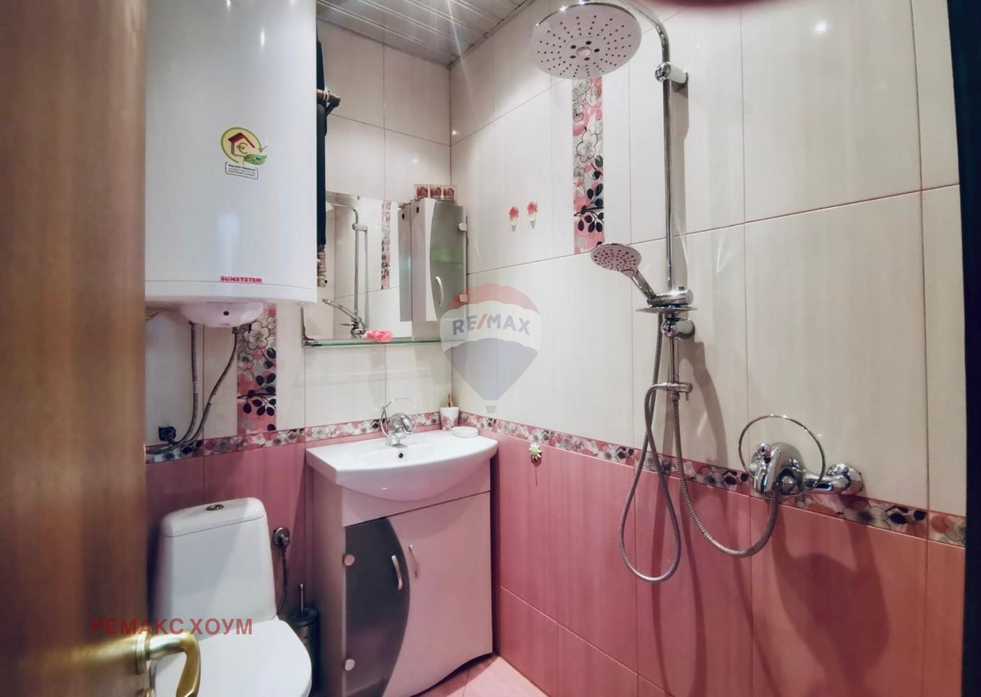 ���� ��� ���� 3-����� | Imot.bg � ����������� 16