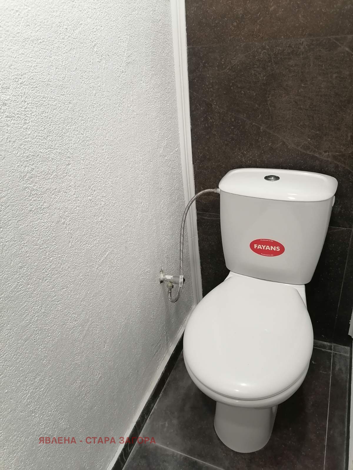 ���� ��� ���� 4-����� | Imot.bg � ����������� 11