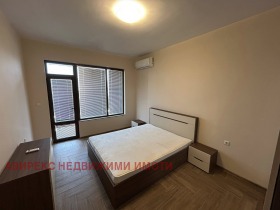    2- | Imot.bg    11