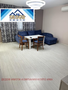 ���� ��� ���� 2-����� | Imot.bg � ����� ������ 3