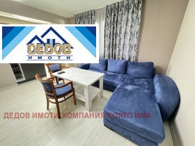 ���� ��� ���� 2-����� | Imot.bg � ����� ������ 4