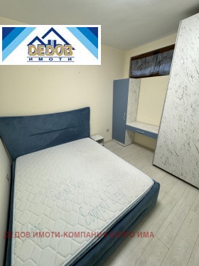 ���� ��� ���� 2-����� | Imot.bg � ����� ������ 8