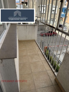    3- | Imot.bg    5