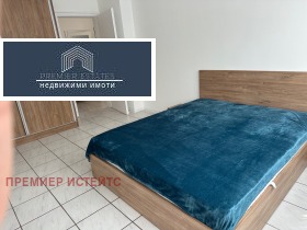    3- | Imot.bg    3