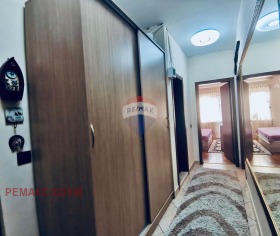 ���� ��� ���� 3-����� | Imot.bg � ����� ������ 13