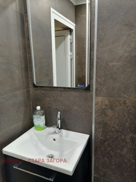 ���� ��� ���� 4-����� | Imot.bg � ����� ������ 9