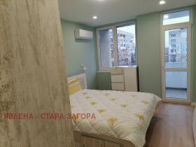 ���� ��� ���� 4-����� | Imot.bg � ����� ������ 7