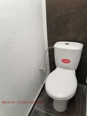 ���� ��� ���� 4-����� | Imot.bg � ����� ������ 11