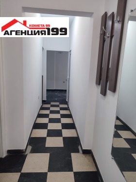 Канцеларија Центар, Софија 15