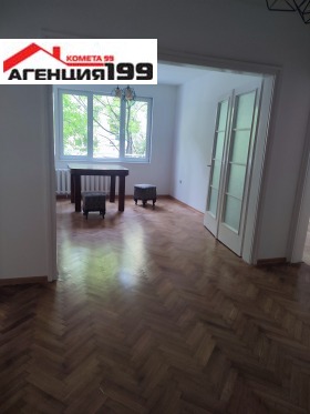 Канцеларија Центар, Софија 7