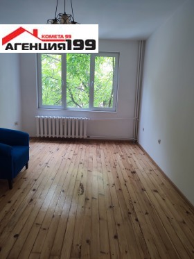 Канцеларија Центар, Софија 8