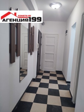 Канцеларија Центар, Софија 14