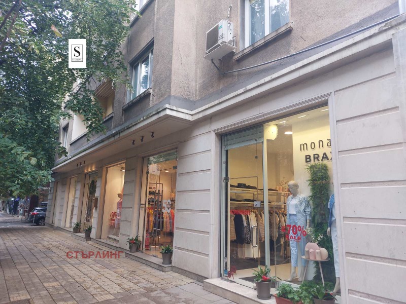 Дава под наем  2-стаен град София , Център , 60 кв.м | 50352550 - изображение [13]