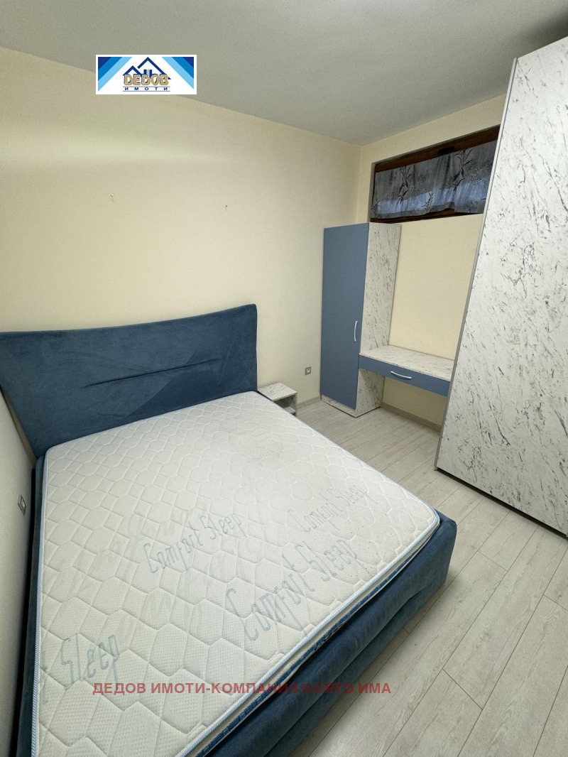 Zu vermieten  1 Schlafzimmer Stara Zagora , Zentar , 70 qm | 74741958 - Bild [8]