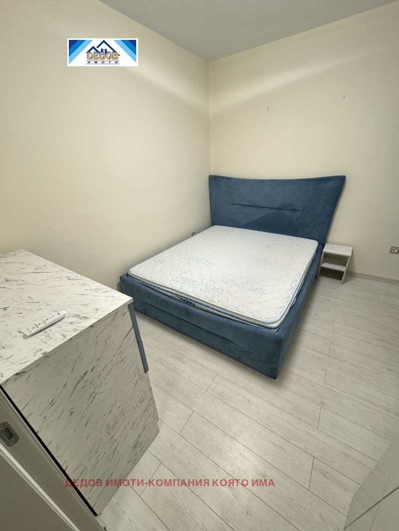 Zu vermieten  1 Schlafzimmer Stara Zagora , Zentar , 70 qm | 74741958 - Bild [7]