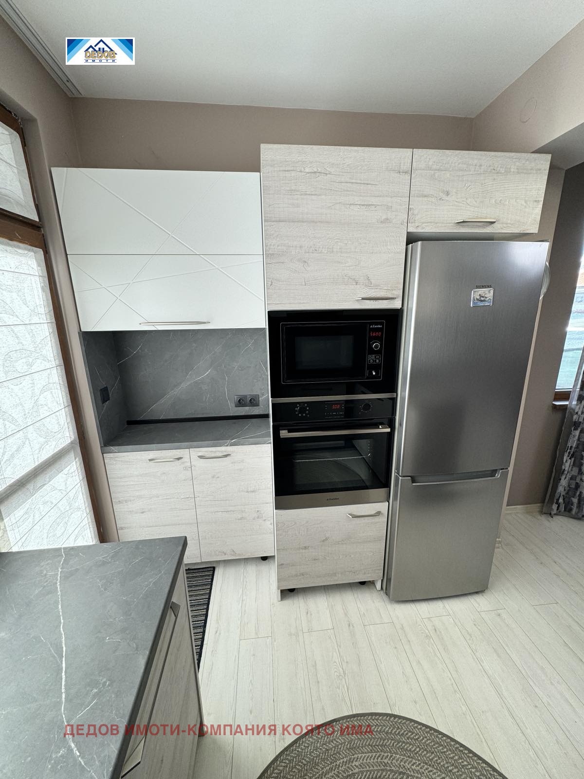 Дава под наем 2-СТАЕН, гр. Стара Загора, Център, снимка 5 - Апартаменти - 54336693