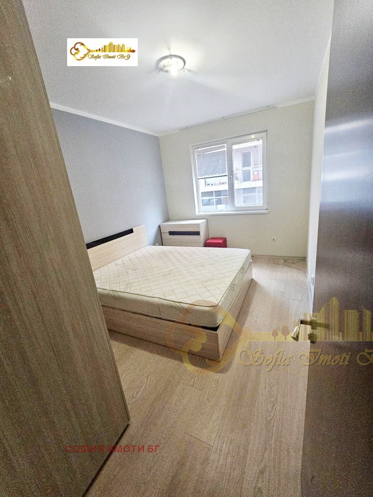 ���� ��� ���� 3-����� | Imot.bg � ����������� 4