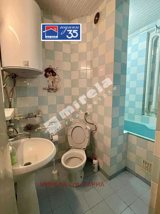 ���� ��� ���� ���������� | Imot.bg � ����������� 10