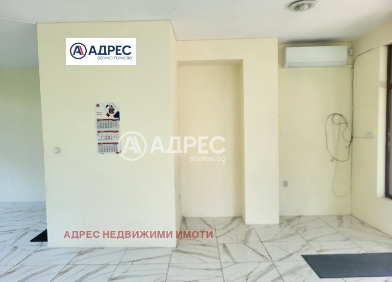 Дава под Наем ОФИС в град Велико Търново, Зона Б - 52 кв.м / 281.21 € » 550 лв., АДРЕС НЕДВИЖИМИ ИМОТИ