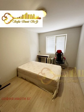 ���� ��� ���� 3-����� | Imot.bg � ����� ������ 5