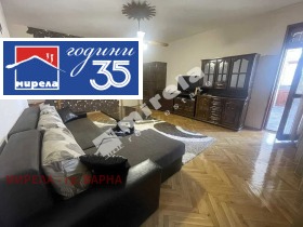 ���� ��� ���� ���������� | Imot.bg � ����� ������ 5