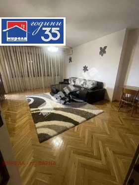 ���� ��� ���� ���������� | Imot.bg � ����� ������ 4