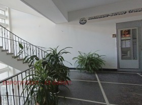 Büro Wazraschdane, Burgas 2