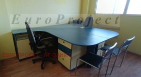 Bureau Vazrajdane, Bourgas 11