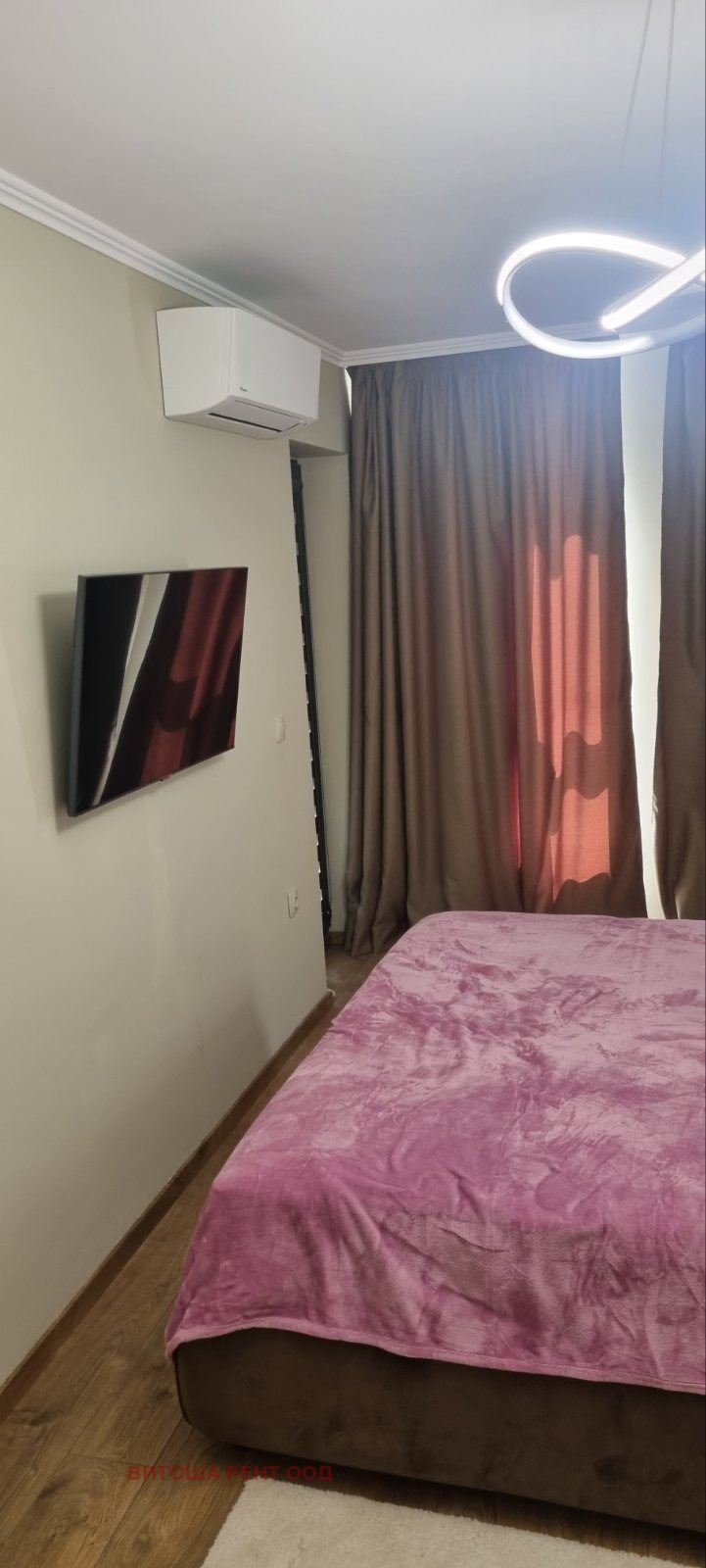 ���� ��� ���� 2-����� | Imot.bg � ����������� 7