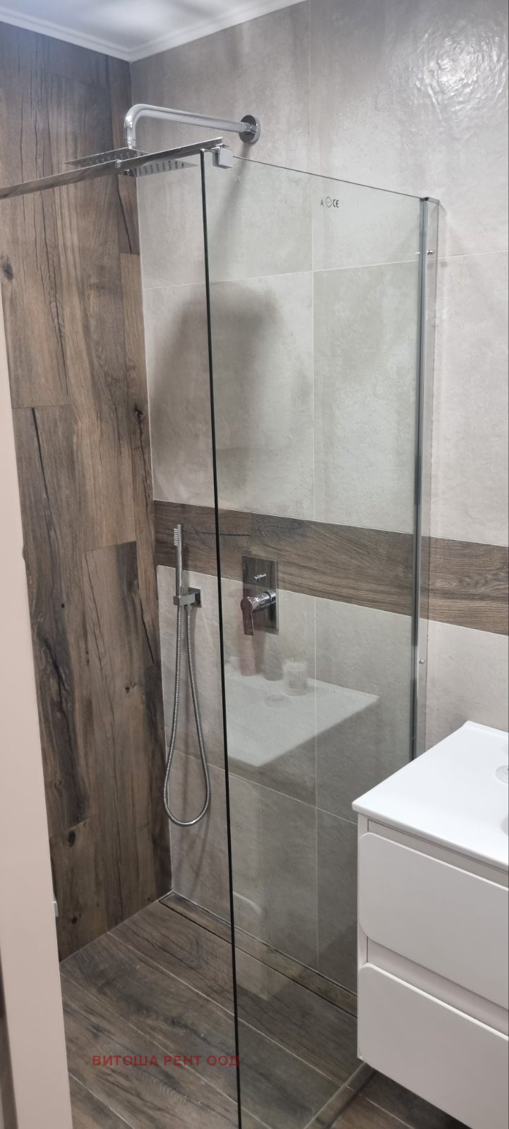 ���� ��� ���� 2-����� | Imot.bg � ����������� 12