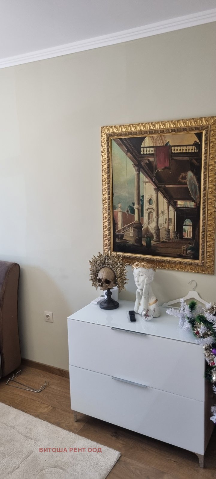 ���� ��� ���� 2-����� | Imot.bg � ����������� 8