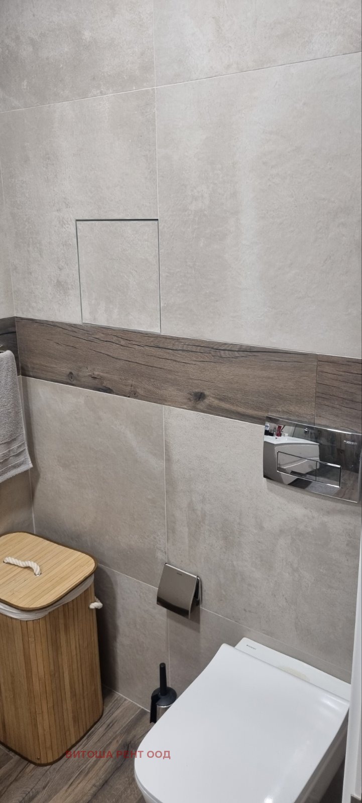 ���� ��� ���� 2-����� | Imot.bg � ����������� 13