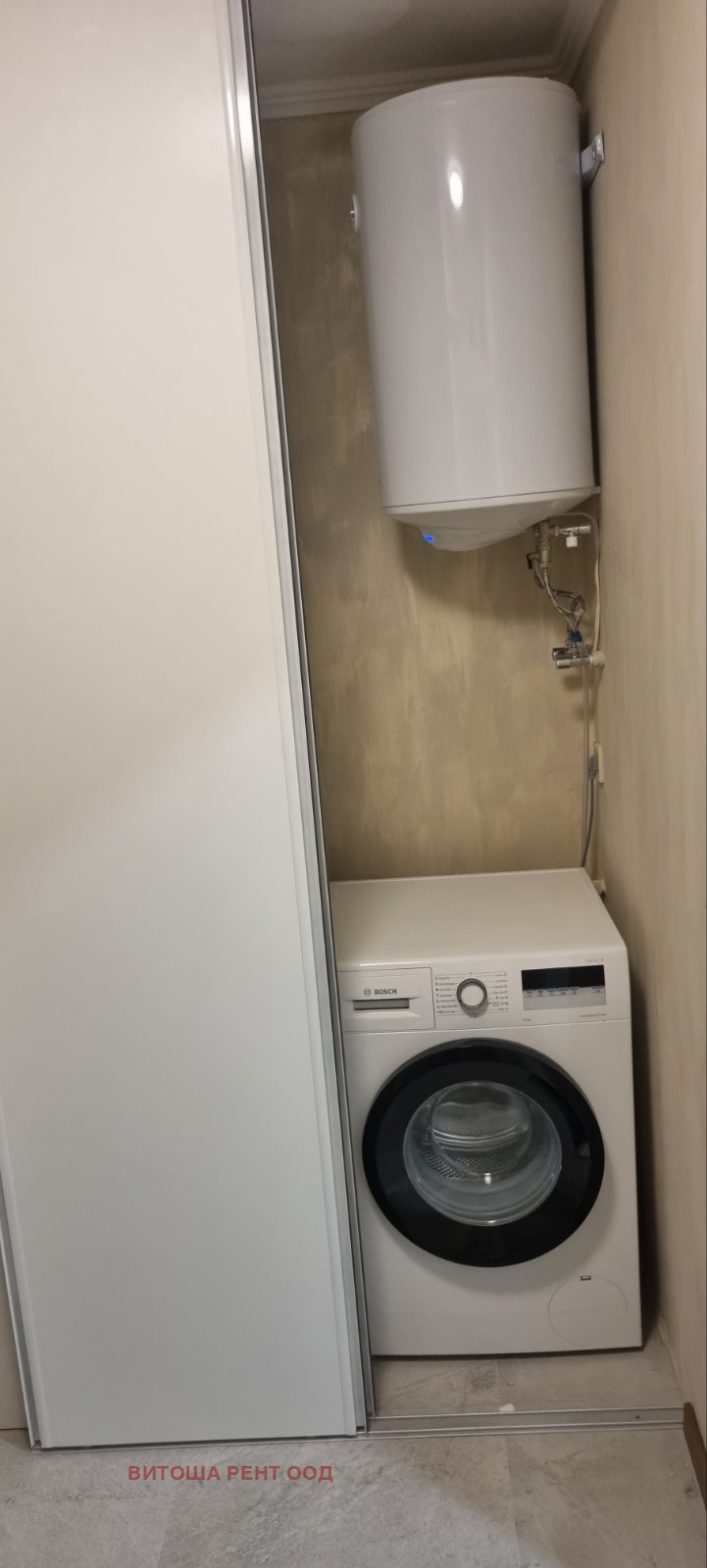 ���� ��� ���� 2-����� | Imot.bg � ����������� 10