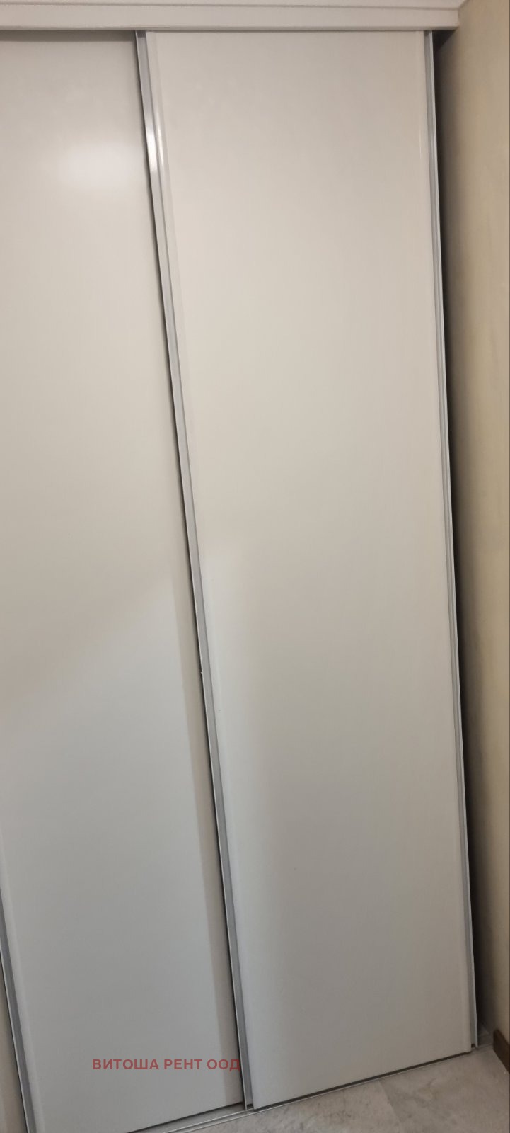 ���� ��� ���� 2-����� | Imot.bg � ����������� 17