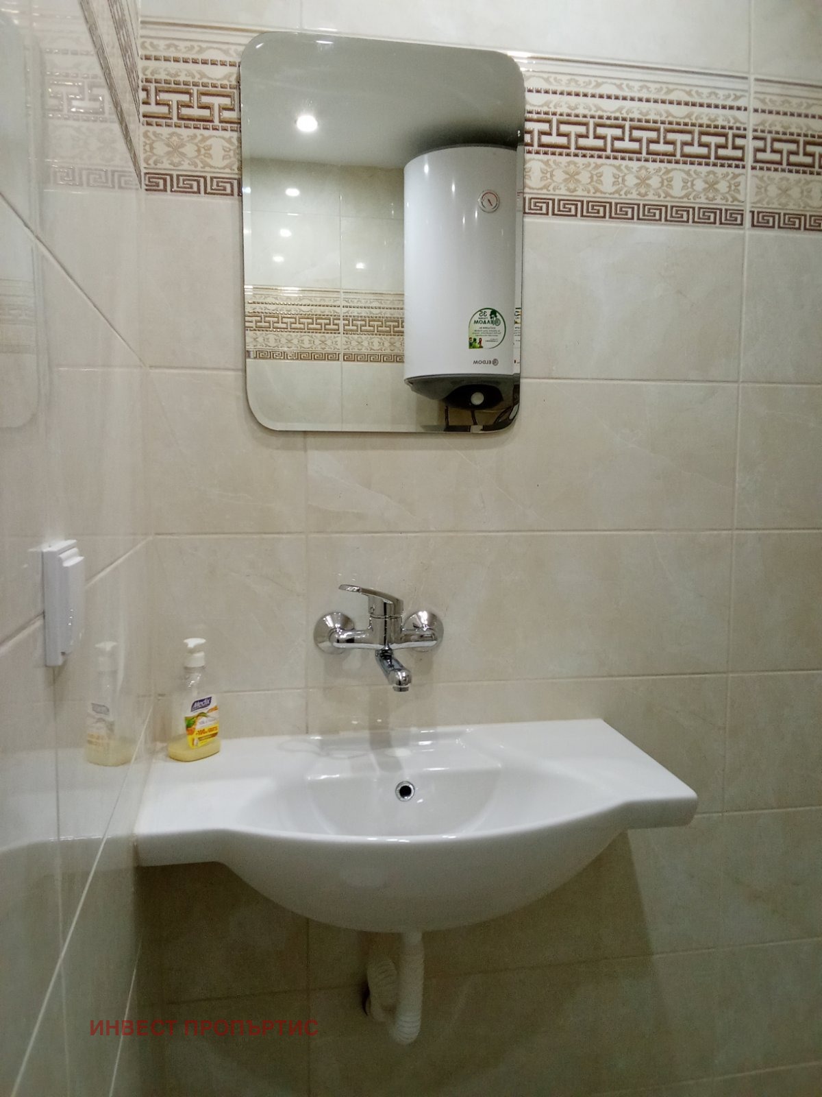 ���� ��� ���� 2-����� | Imot.bg � ����������� 10