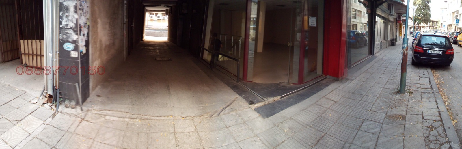 ���� ��� ���� ������� | Imot.bg � ����������� 1