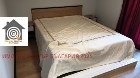 2 camere da letto Banishora, Sofia 5