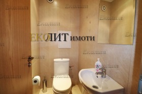 ���� ��� ���� 3-����� | Imot.bg � ����� ������ 7