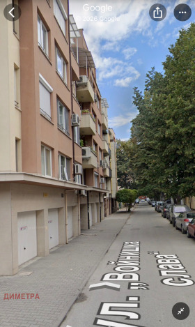 Дава под наем  Гараж, Паркомясто, град Пловдив