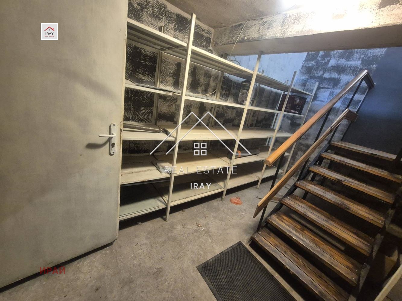 Дава под наем МАГАЗИН, гр. Стара Загора, Център, снимка 14 - Магазини - 55284055