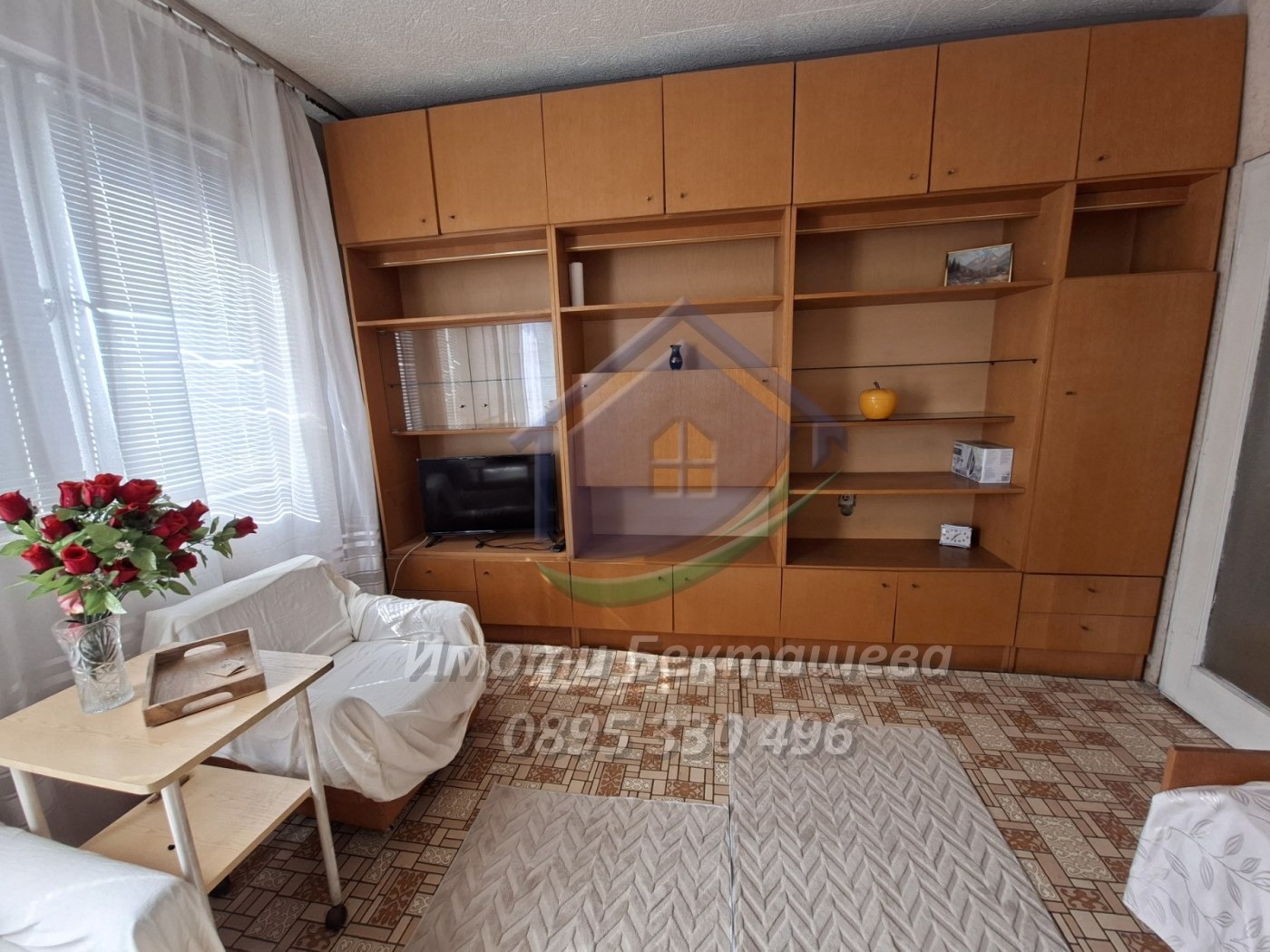���� ��� ���� 1-����� | Imot.bg � ����������� 4