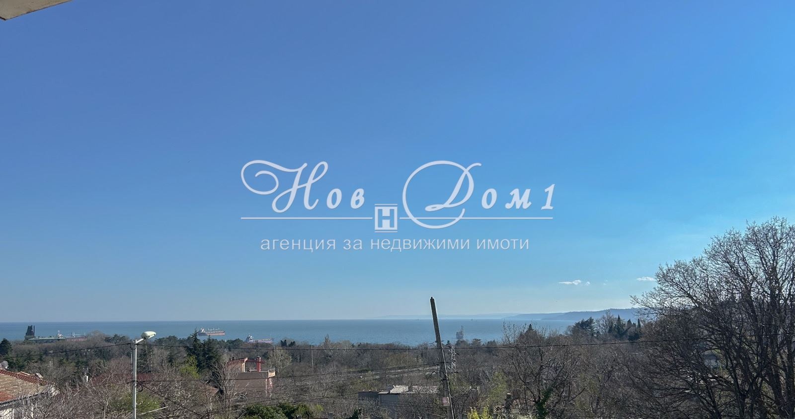 ���� ��� ���� 2-����� | Imot.bg � ����������� 17