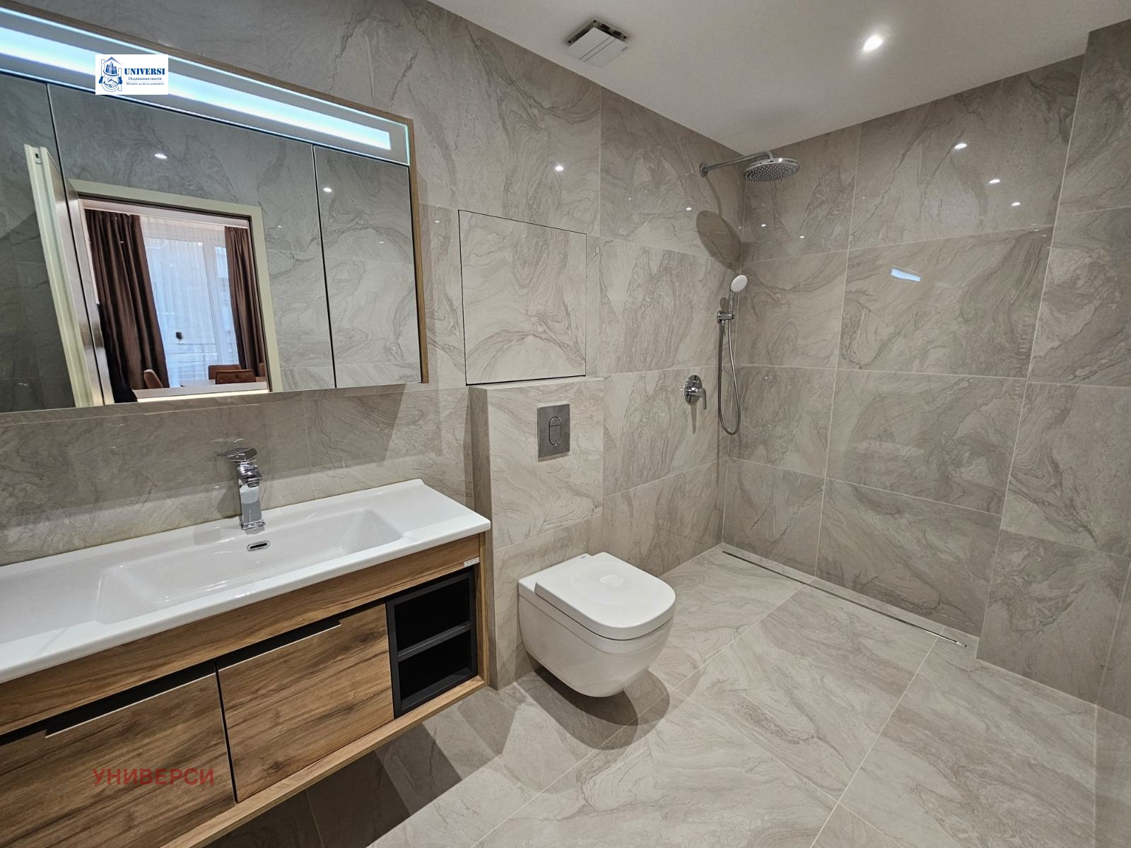 ���� ��� ���� 3-����� | Imot.bg � ����������� 8