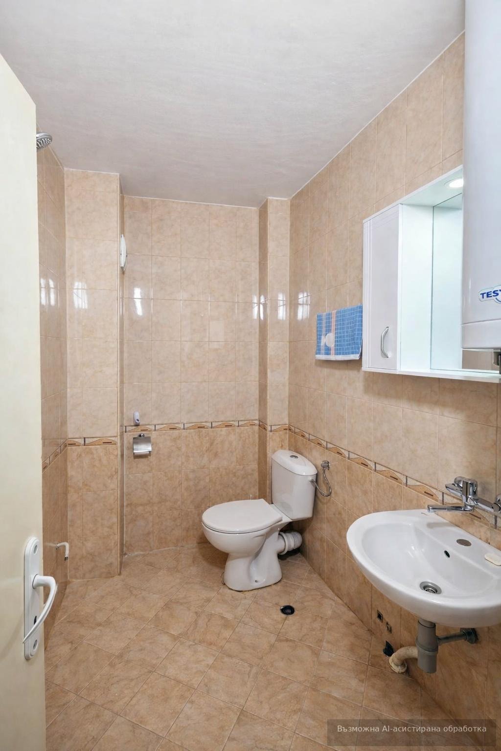 ���� ��� ���� 3-����� | Imot.bg � ����������� 5
