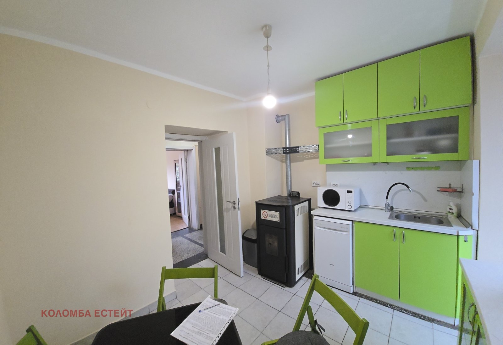 ���� ��� ���� 3-����� | Imot.bg � ����������� 9