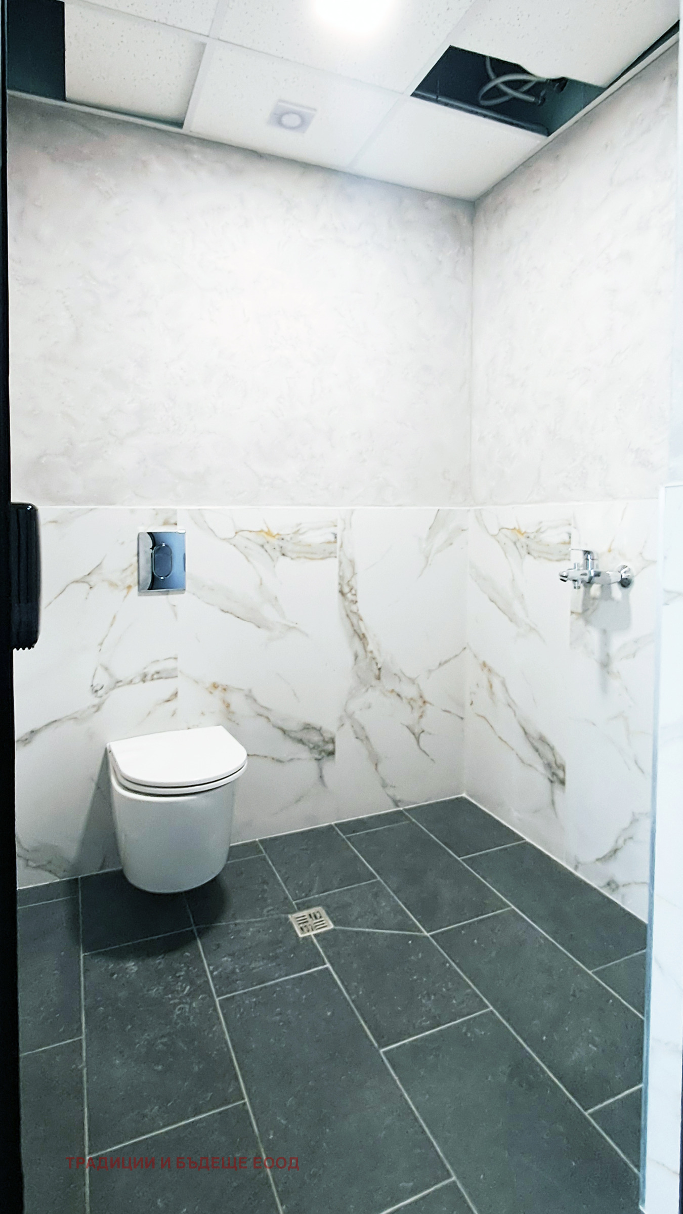 ���� ��� ���� ���� | Imot.bg � ����������� 16