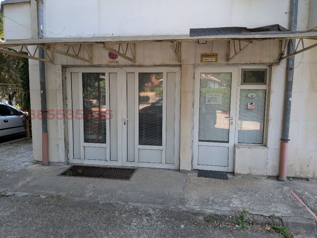 ���� ��� ���� ���� | Imot.bg � ����������� 1