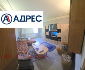 2-стаен град Плевен, Широк център