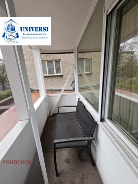 ���� ��� ���� 3-����� | Imot.bg � ����� ������ 13